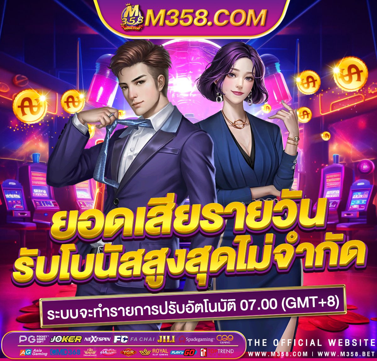 pg slot vipเว็บตรง zentaurus slot free